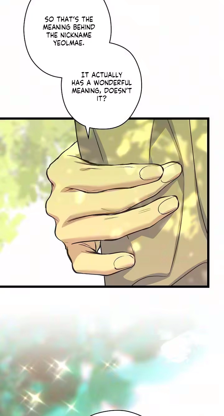 Coupl's Time Chapter 58 page 33 - 