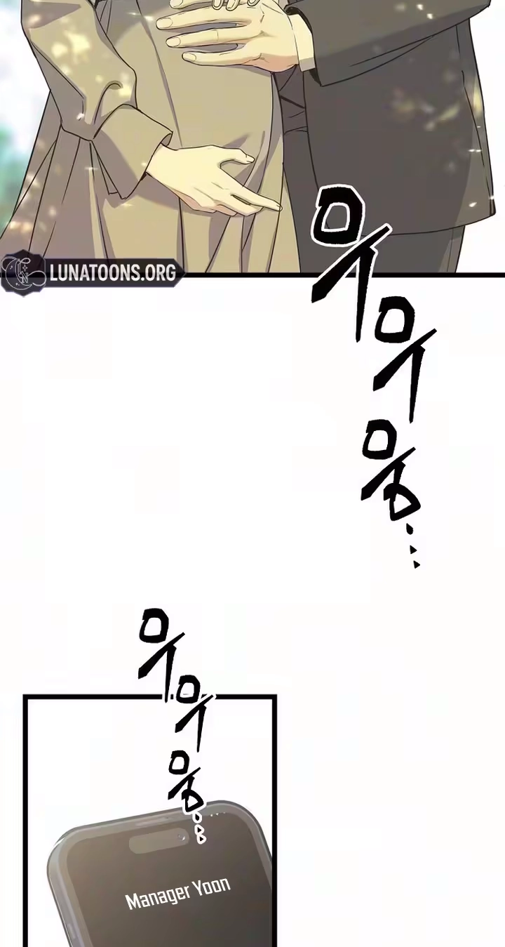 Coupl's Time Chapter 58 page 35 - 