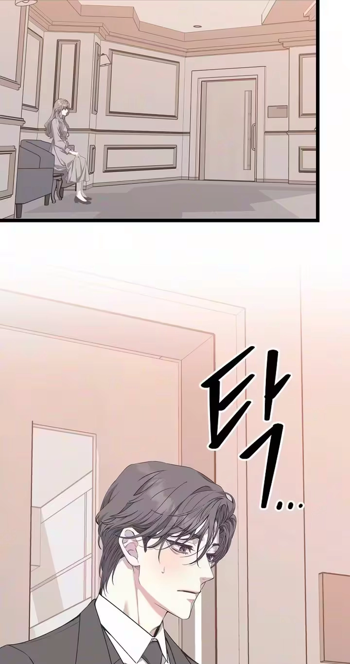 Coupl's Time Chapter 58 page 45 - 