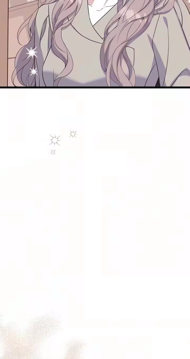 Coupl's Time Chapter 58 page 55 - 
