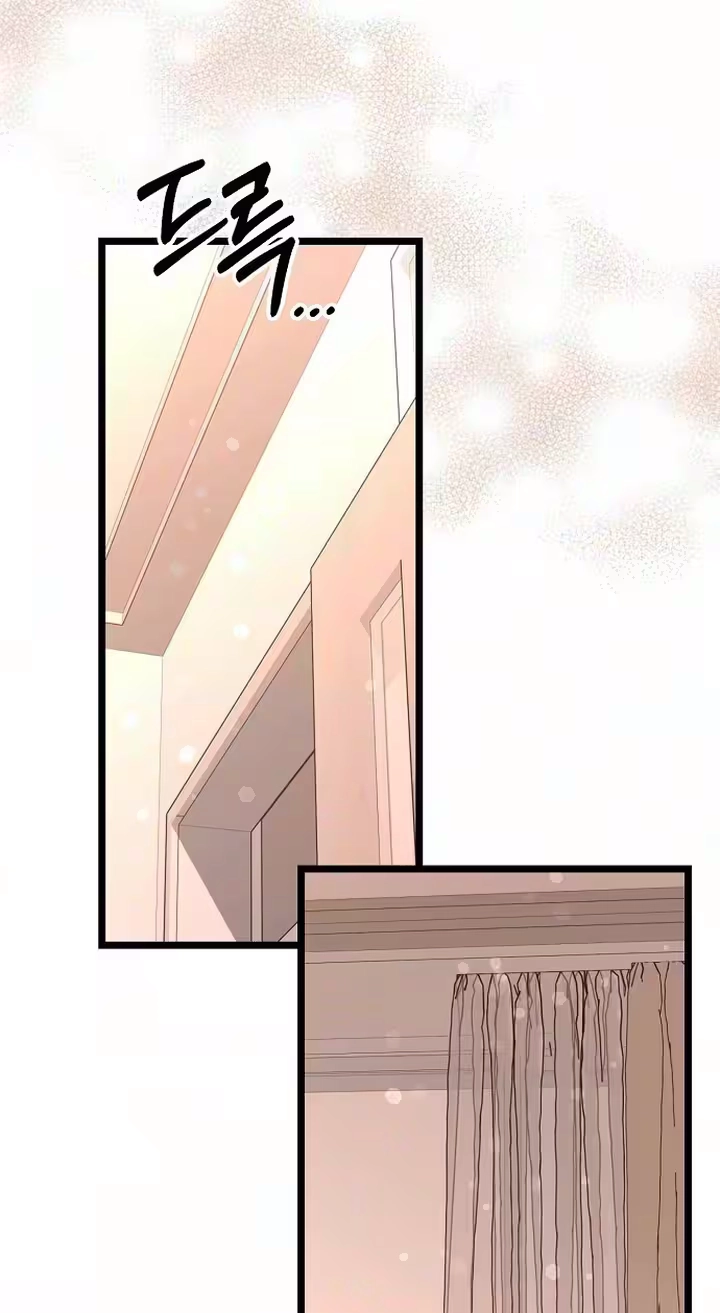 Coupl's Time Chapter 58 page 56 - 