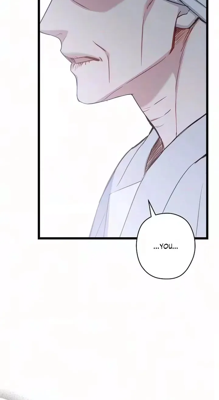 Coupl's Time Chapter 58 page 60 - 