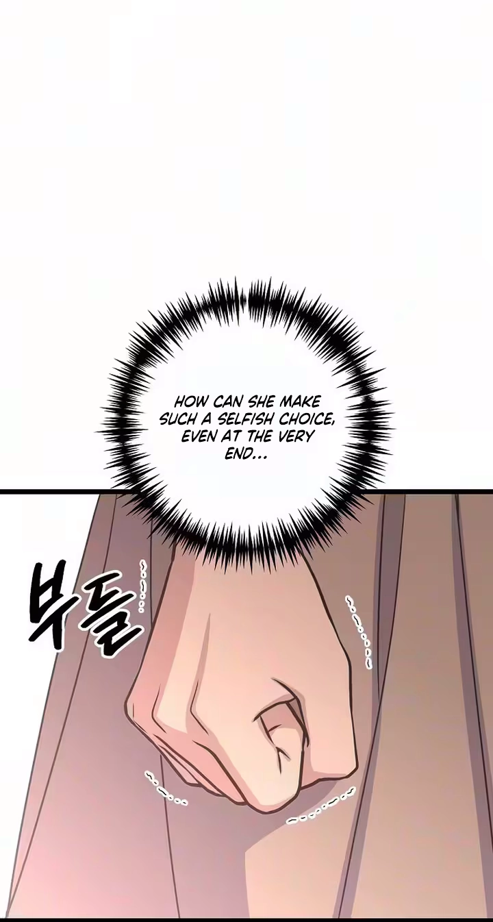 Coupl's Time Chapter 58 page 72 - 