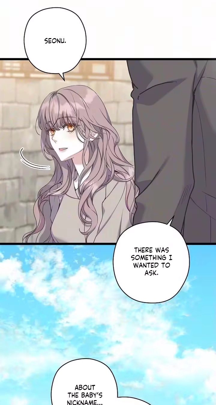 Coupl's Time Chapter 58 page 9 - 