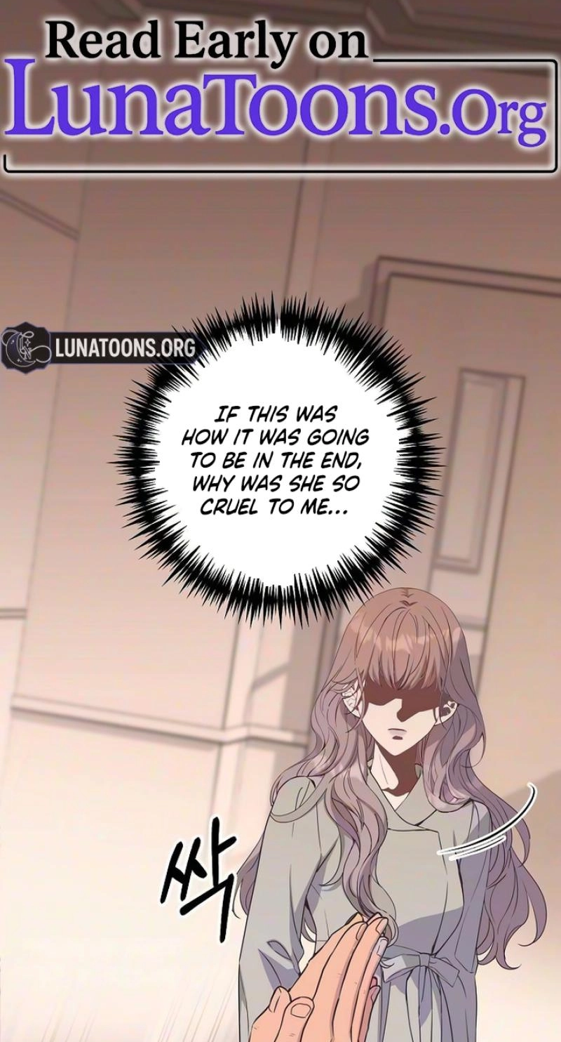 Coupl's Time Chapter 59 page 2 - 