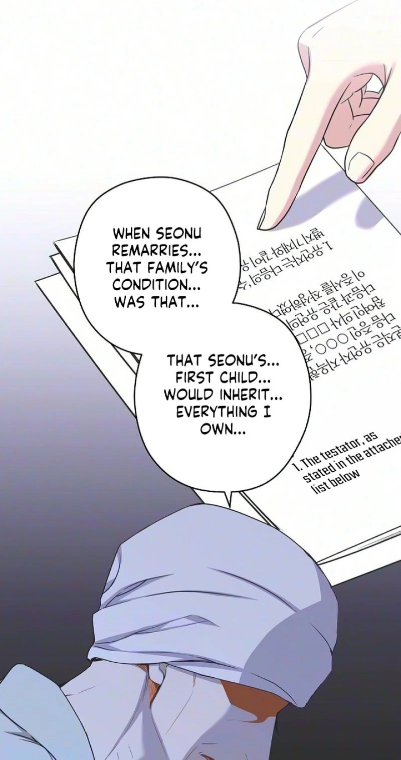 Coupl's Time Chapter 59 page 11 - 