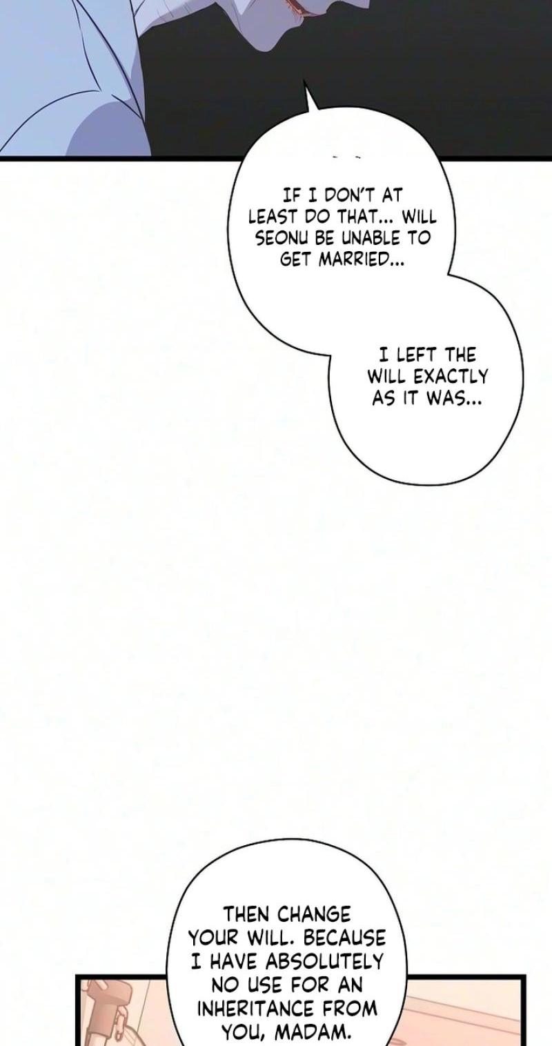 Coupl's Time Chapter 59 page 12 - 