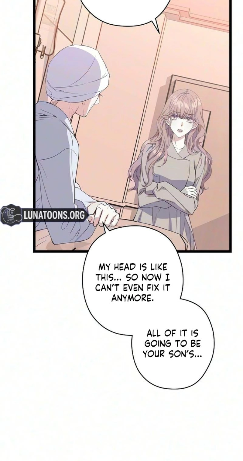 Coupl's Time Chapter 59 page 13 - 