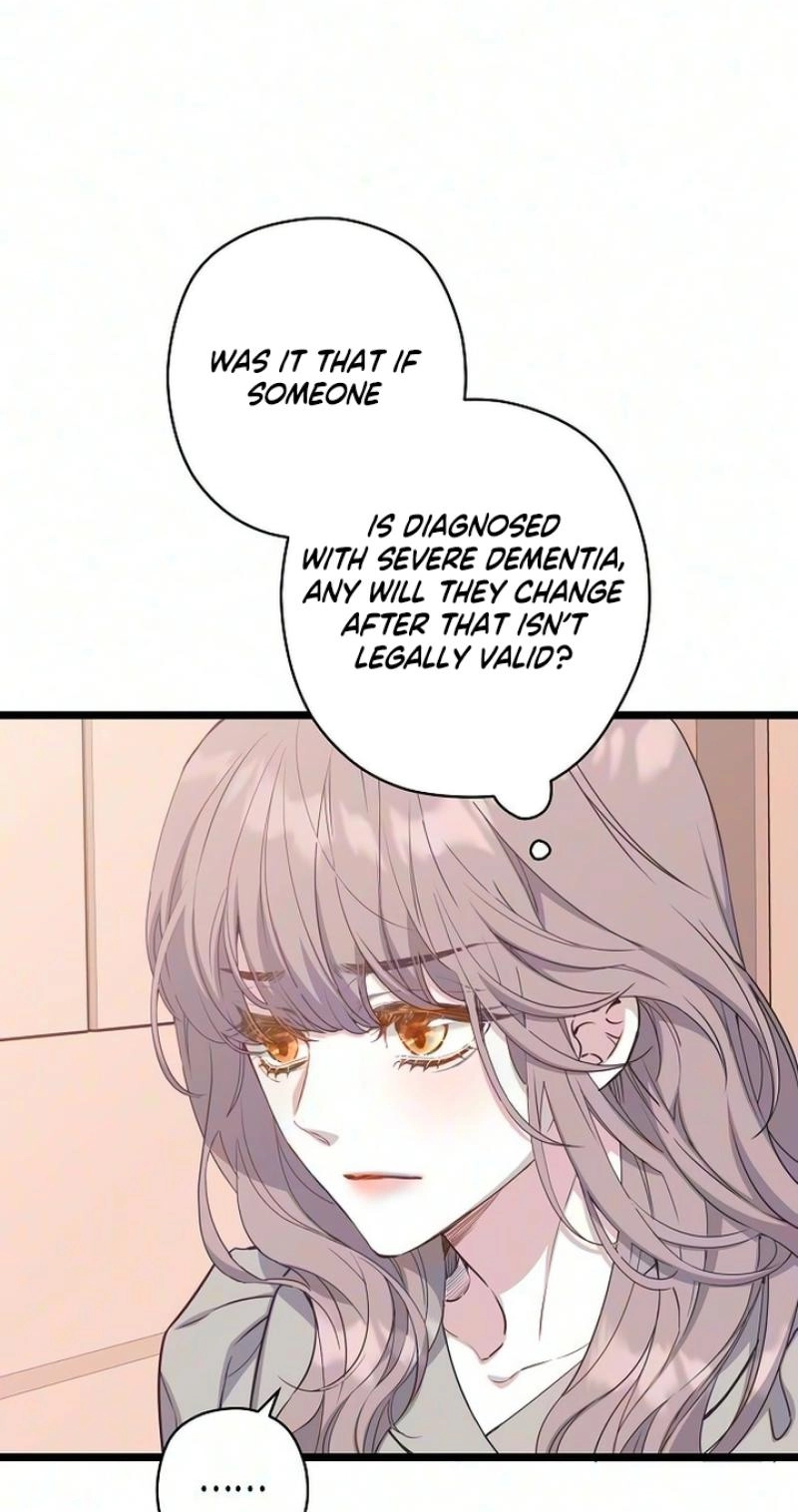 Coupl's Time Chapter 59 page 14 - 