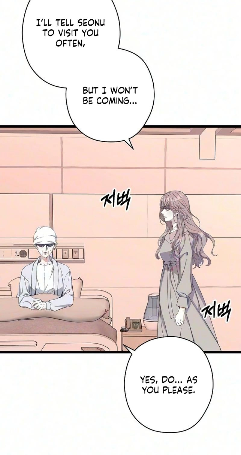 Coupl's Time Chapter 59 page 21 - 