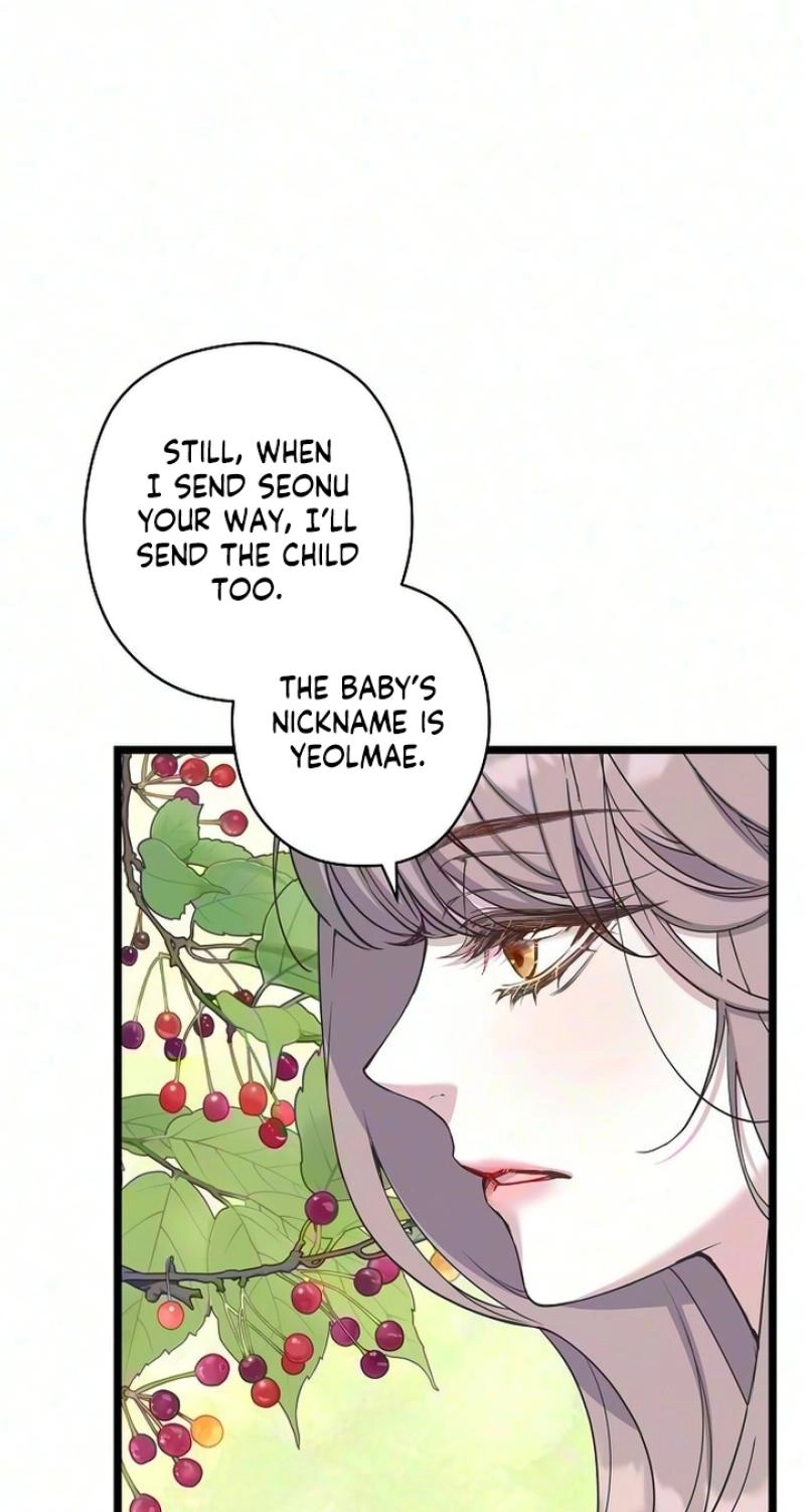 Coupl's Time Chapter 59 page 22 - 