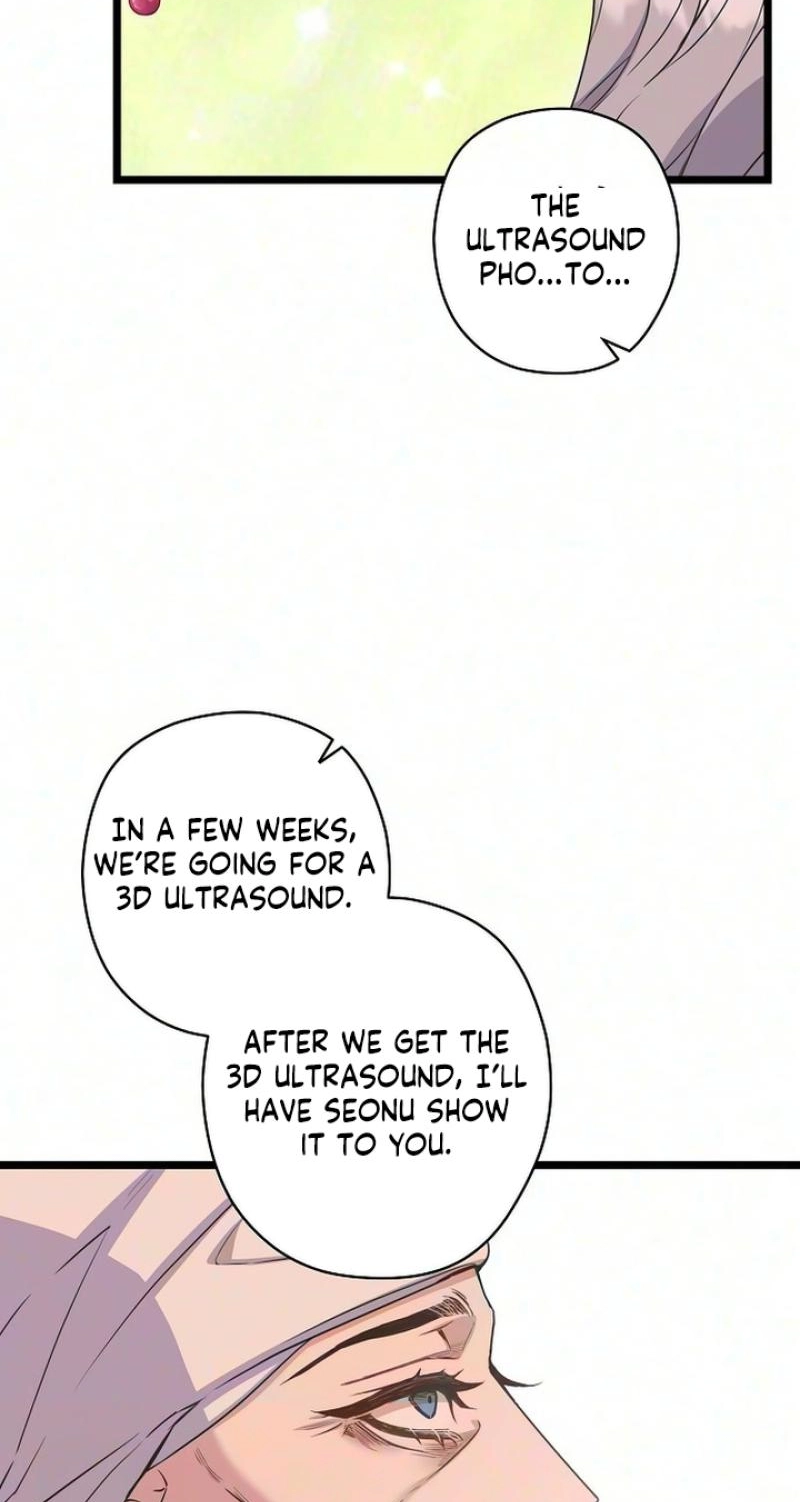 Coupl's Time Chapter 59 page 23 - 