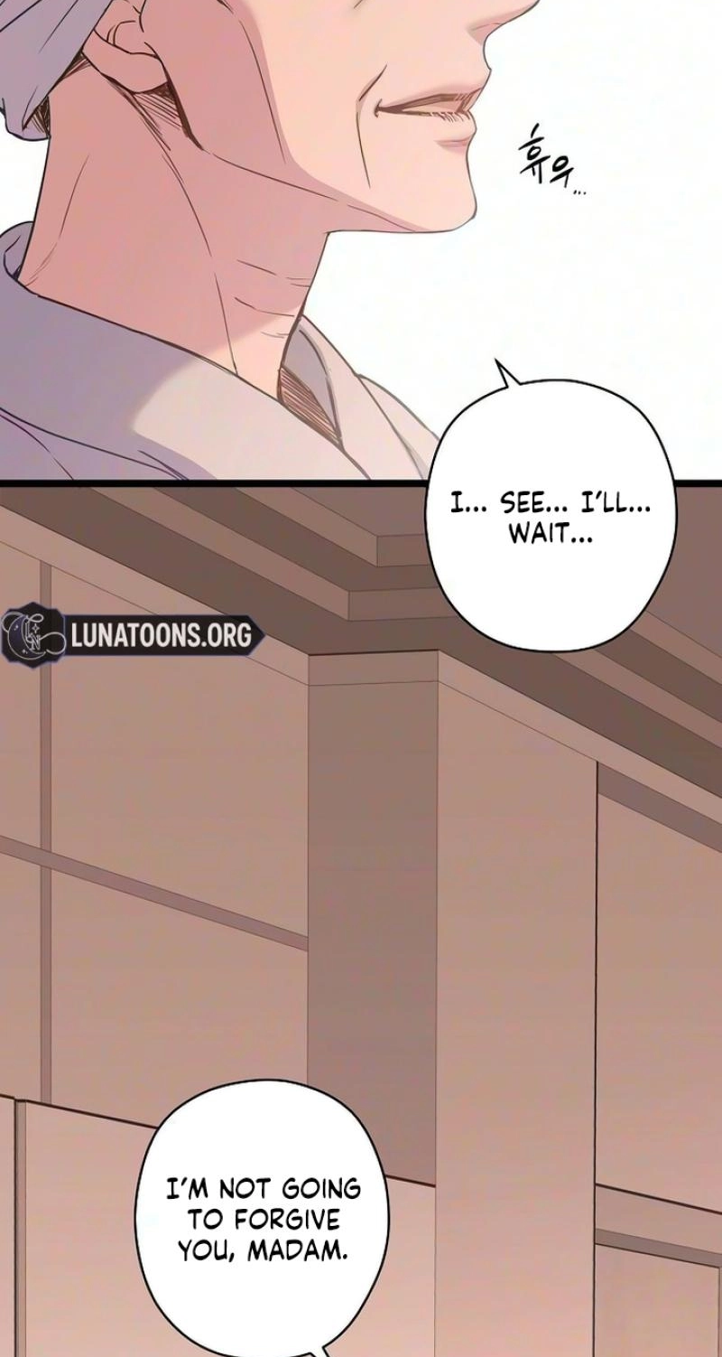 Coupl's Time Chapter 59 page 24 - 