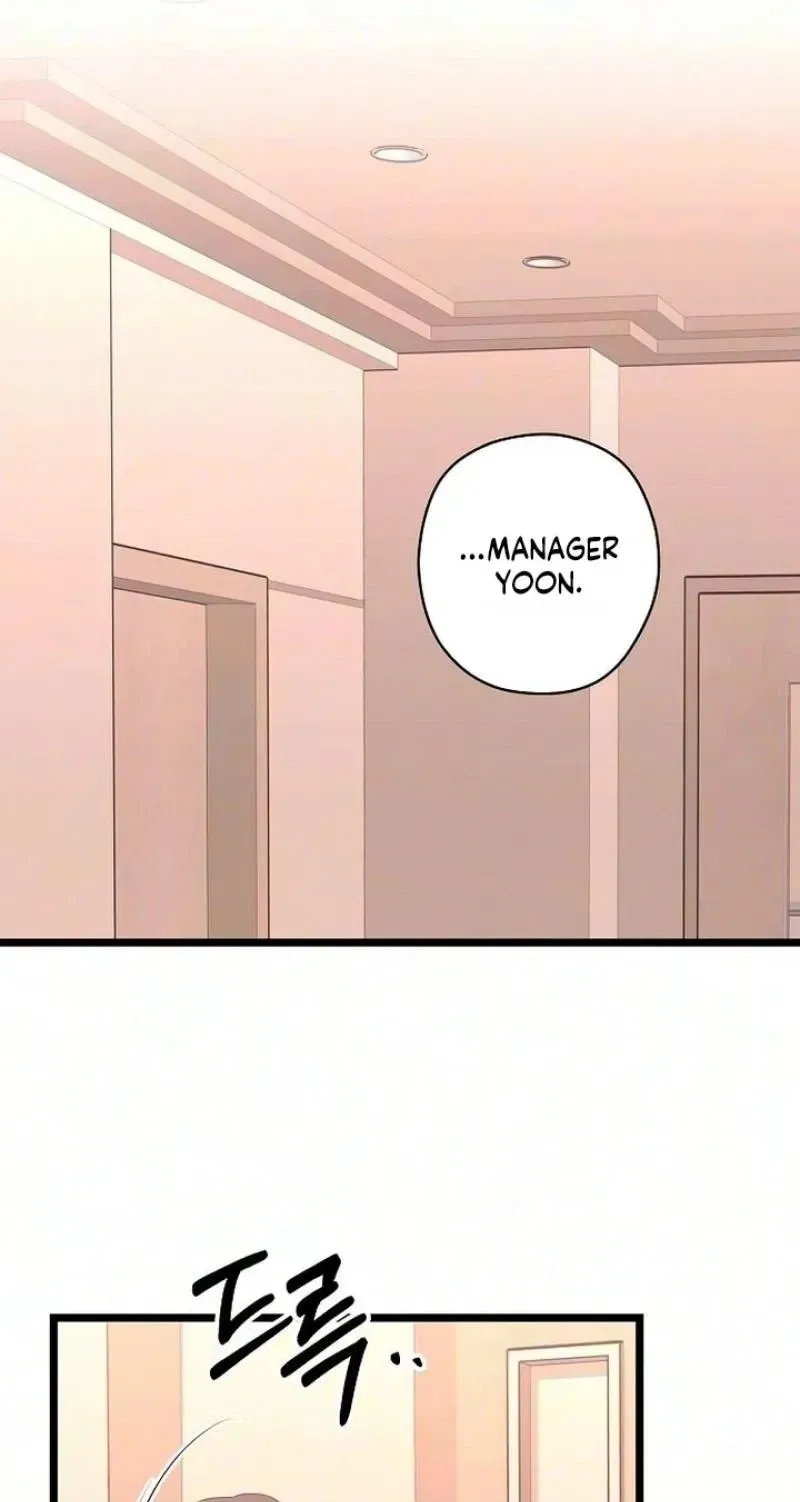 Coupl's Time Chapter 59 page 30 - 