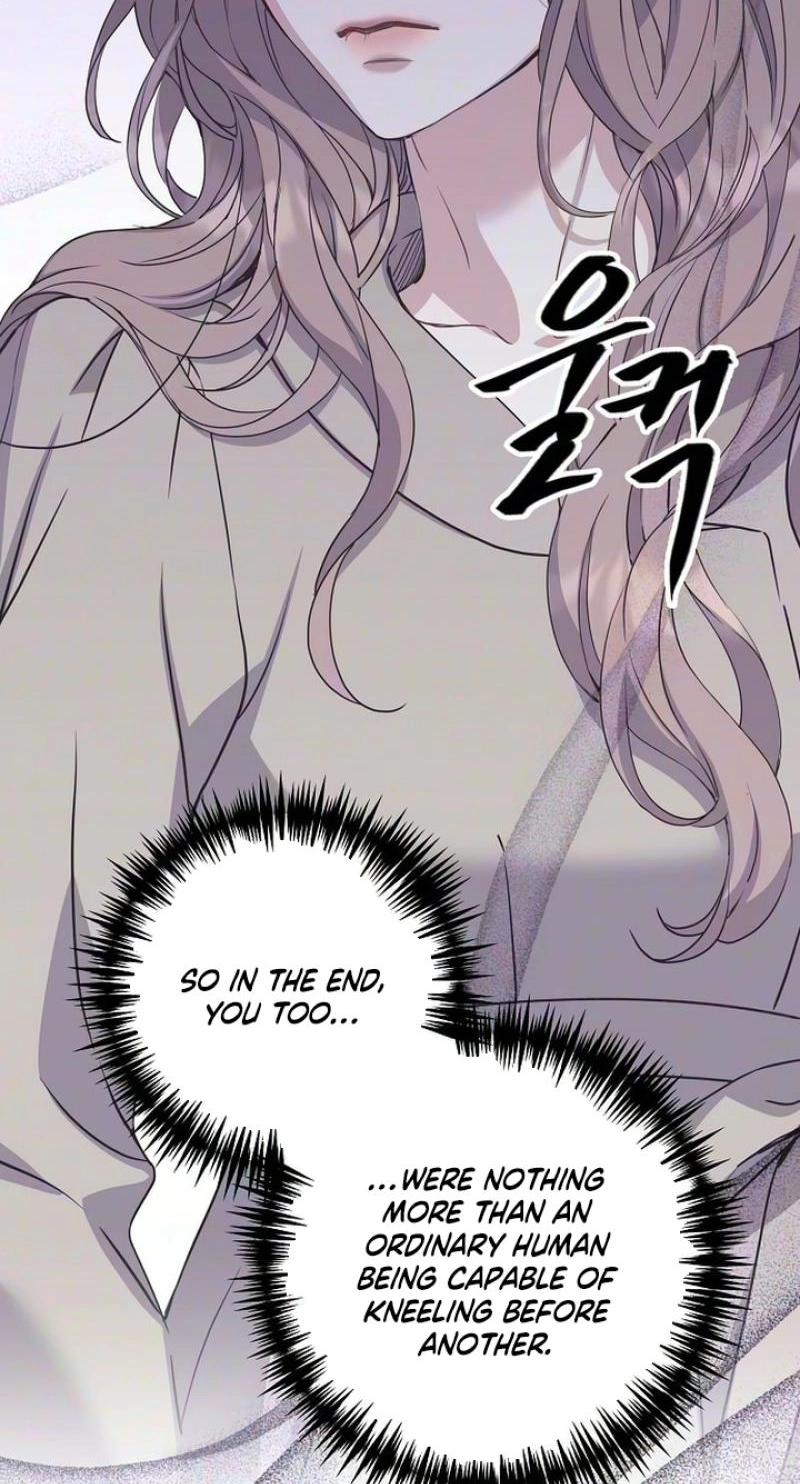 Coupl's Time Chapter 59 page 4 - 