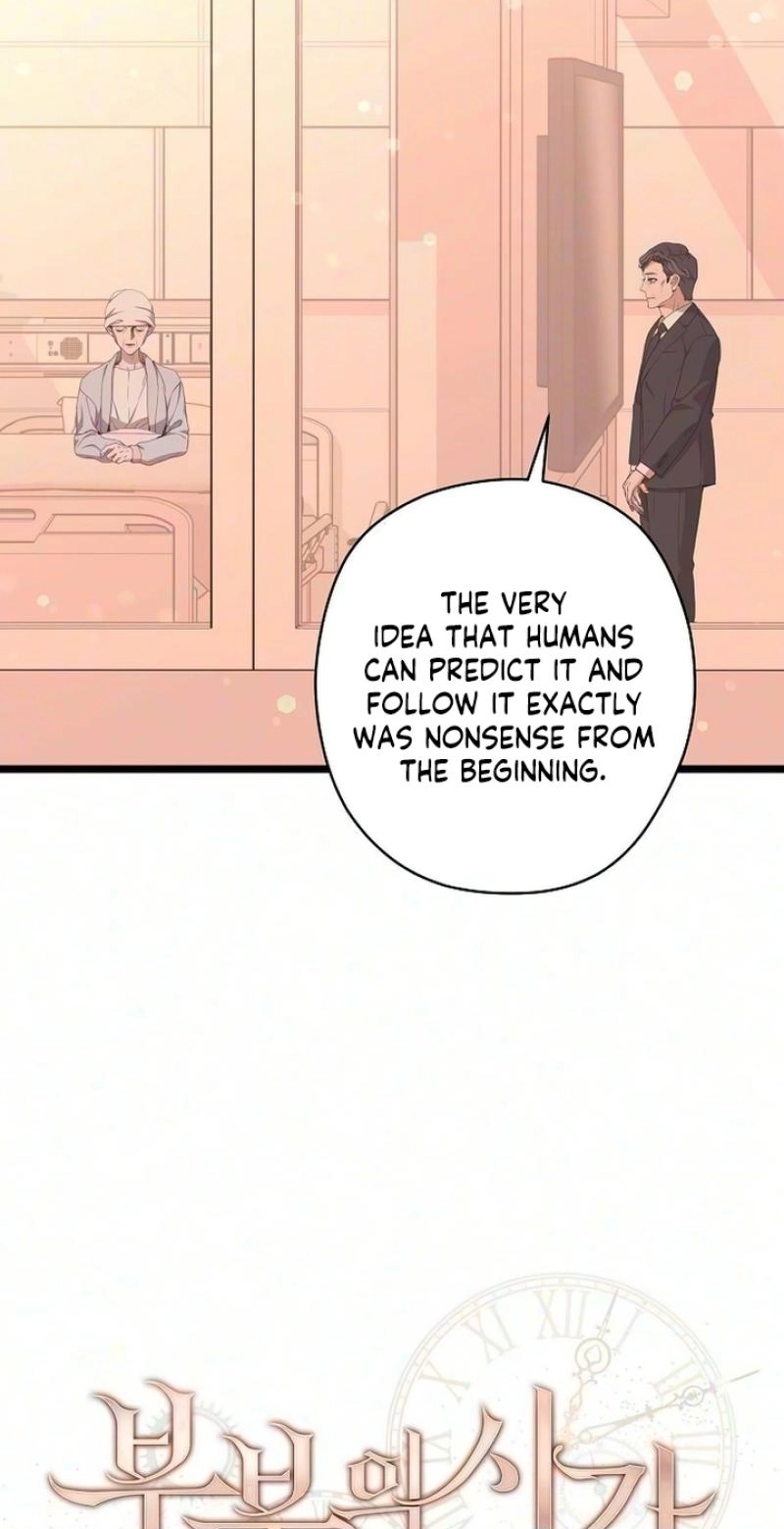 Coupl's Time Chapter 59 page 36 - 