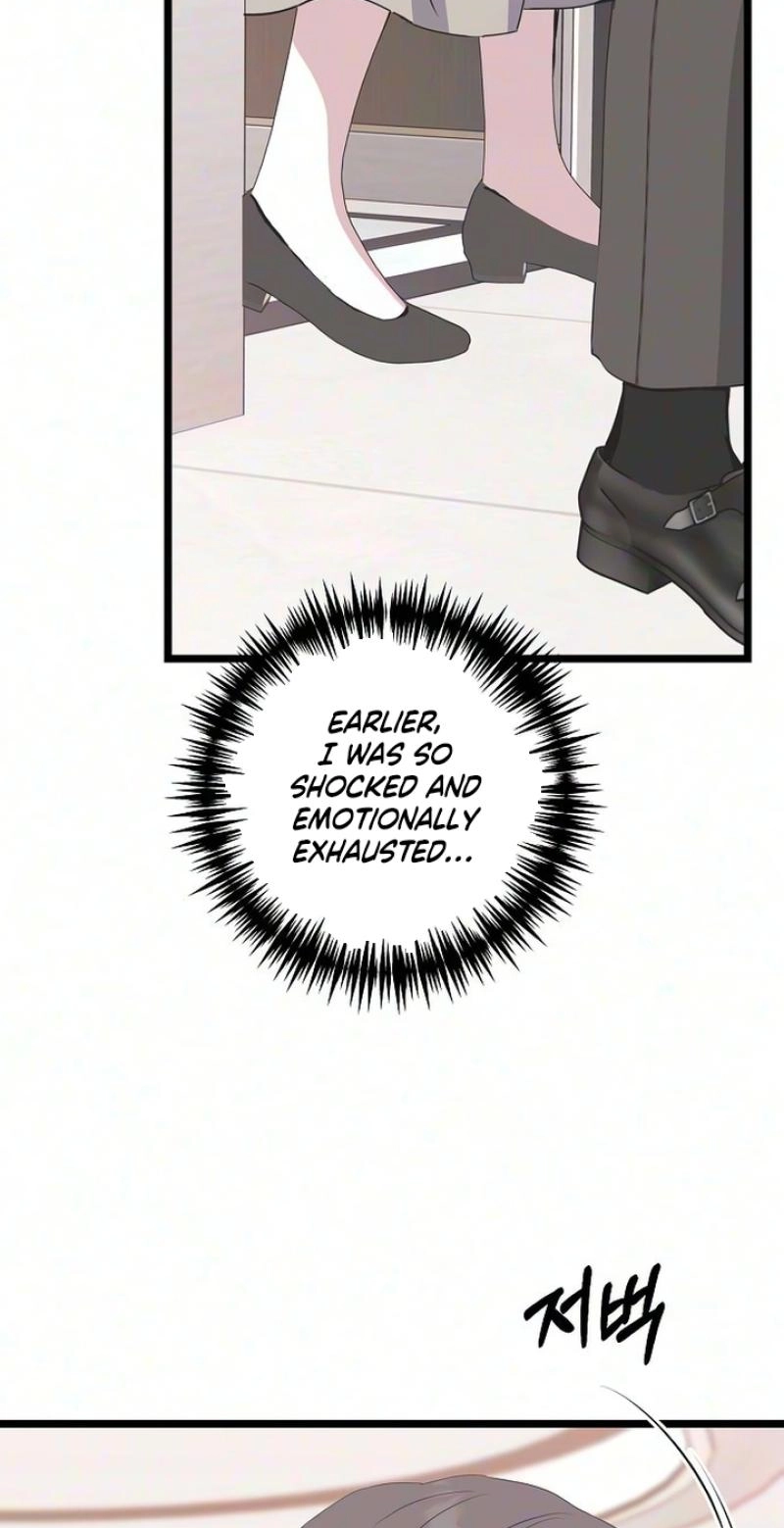 Coupl's Time Chapter 59 page 41 - 