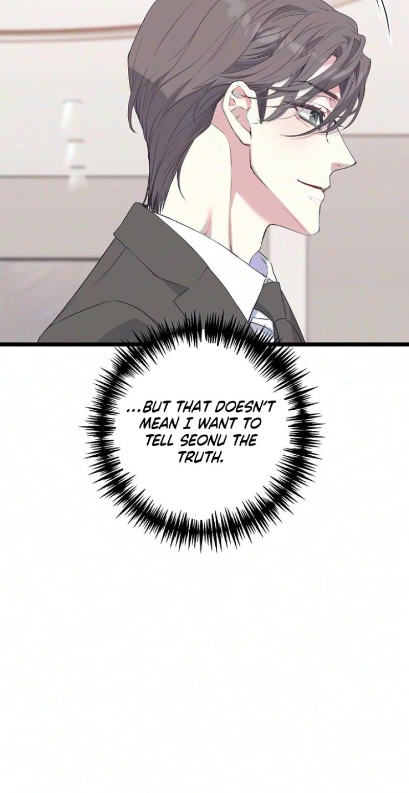 Coupl's Time Chapter 59 page 42 - 