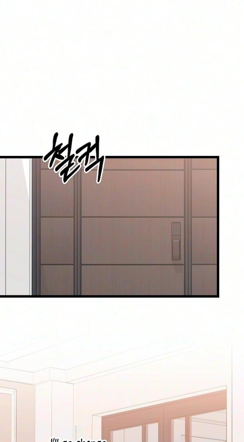 Coupl's Time Chapter 59 page 44 - 