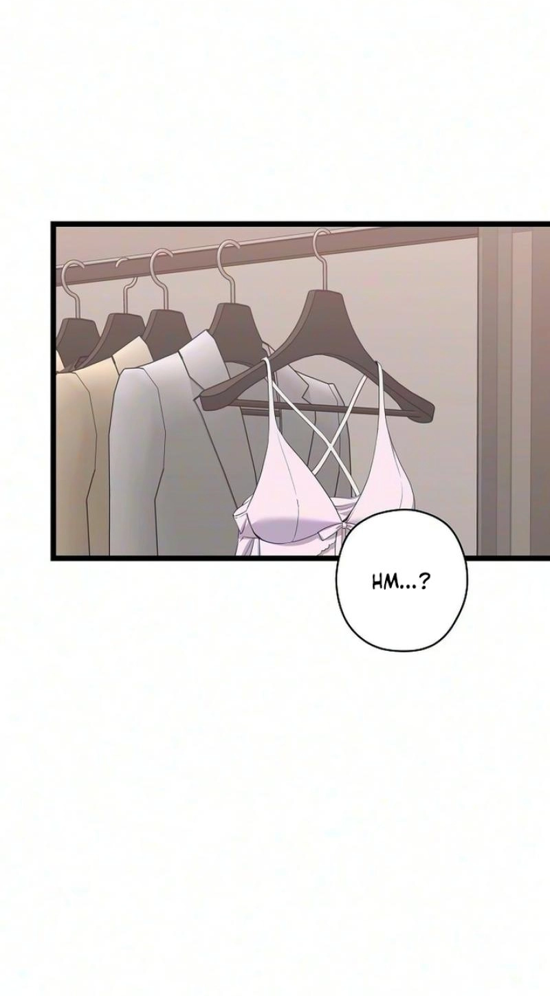 Coupl's Time Chapter 59 page 49 - 