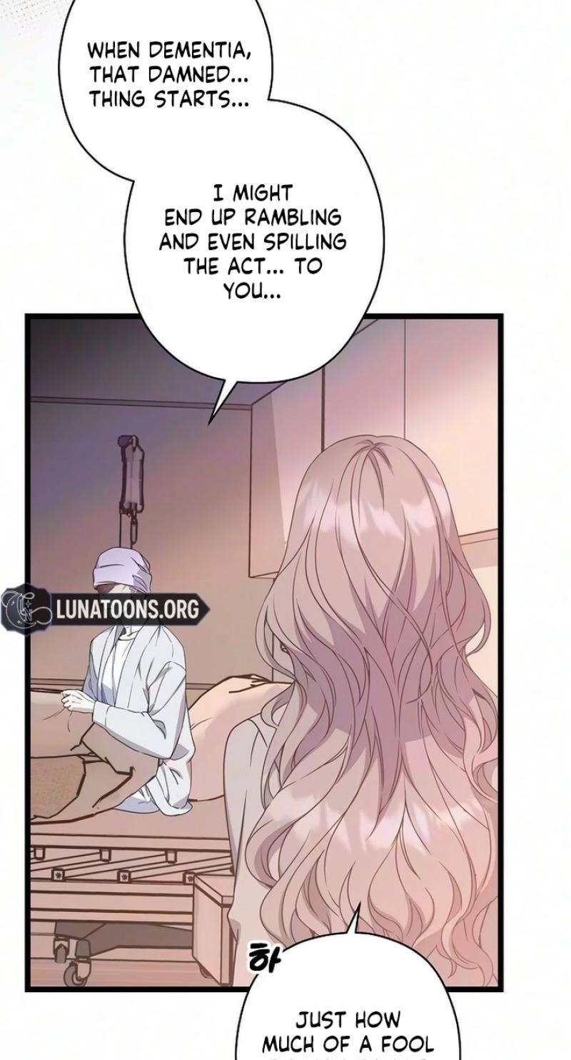 Coupl's Time Chapter 59 page 7 - 