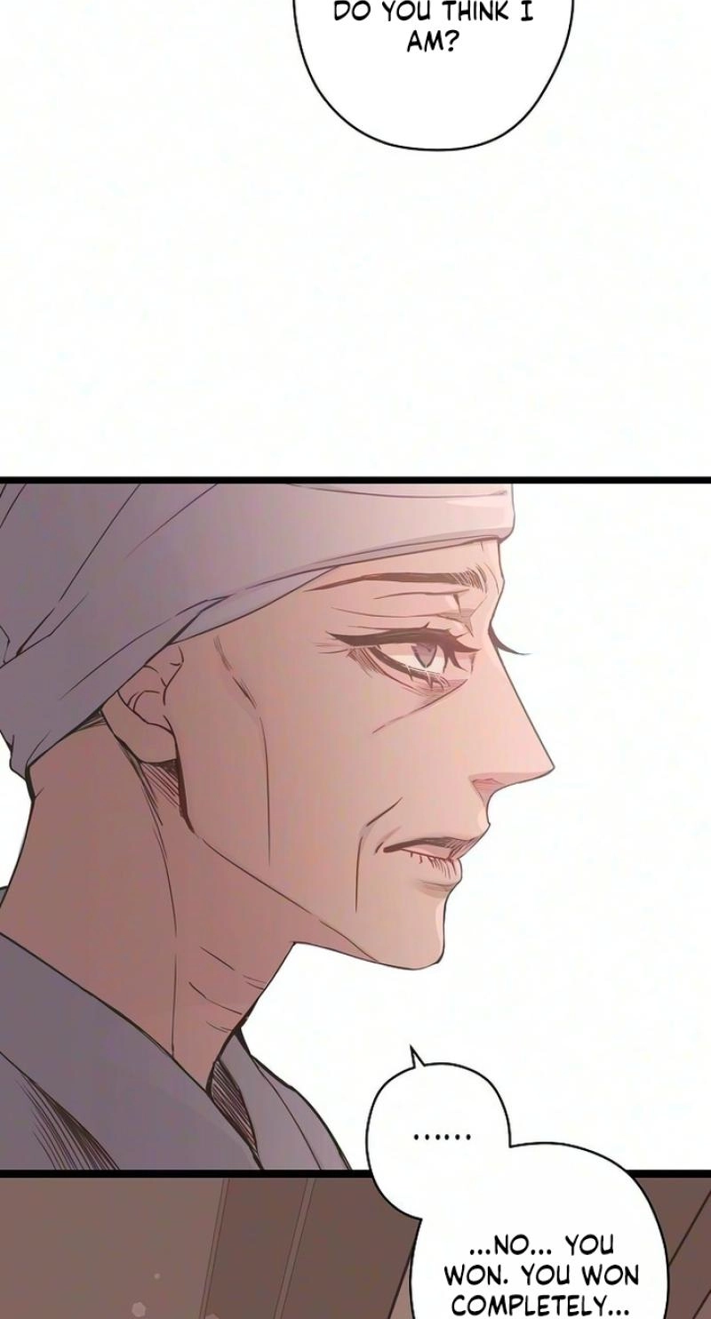 Coupl's Time Chapter 59 page 8 - 