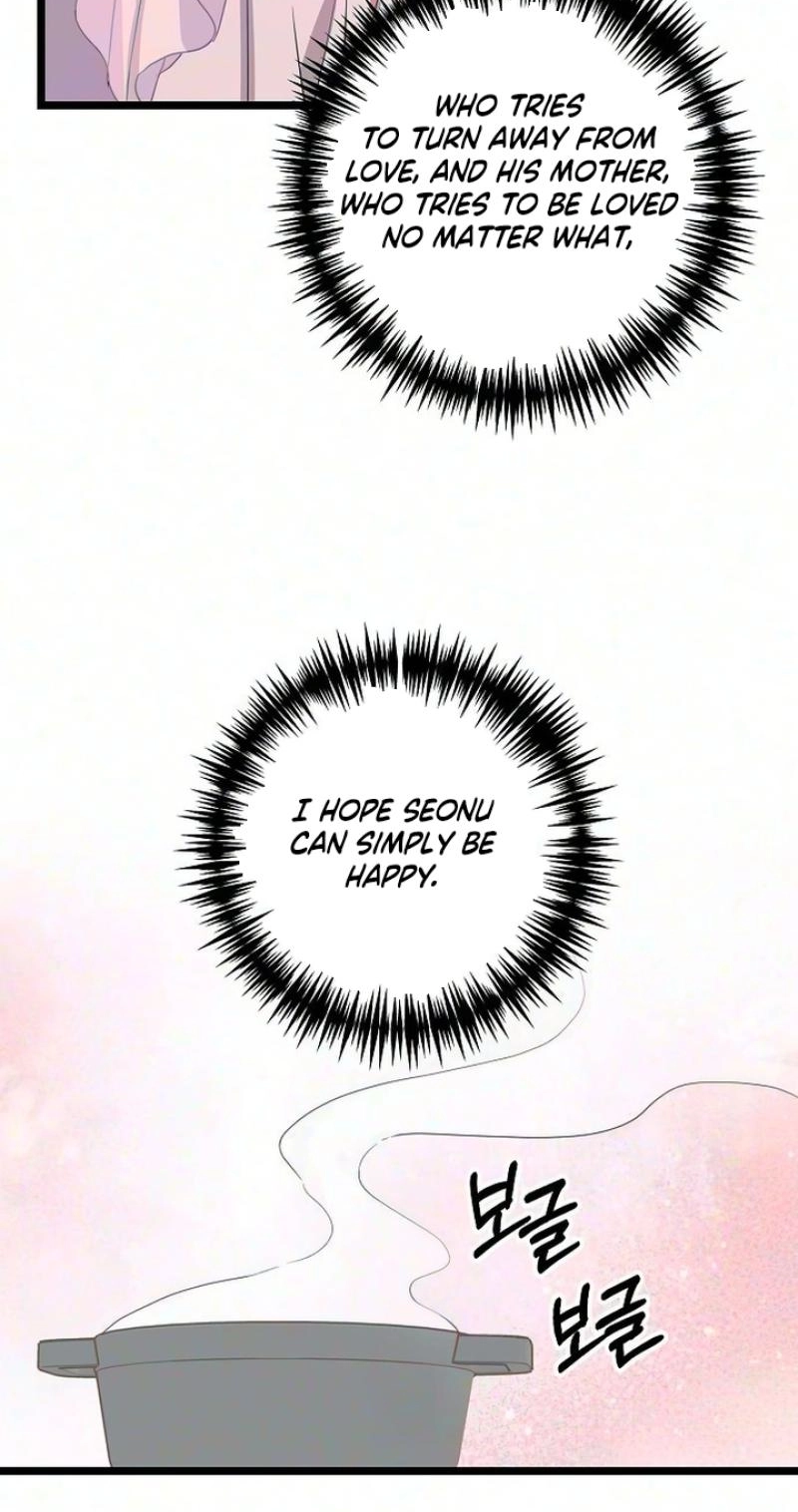 Coupl's Time Chapter 59 page 72 - 