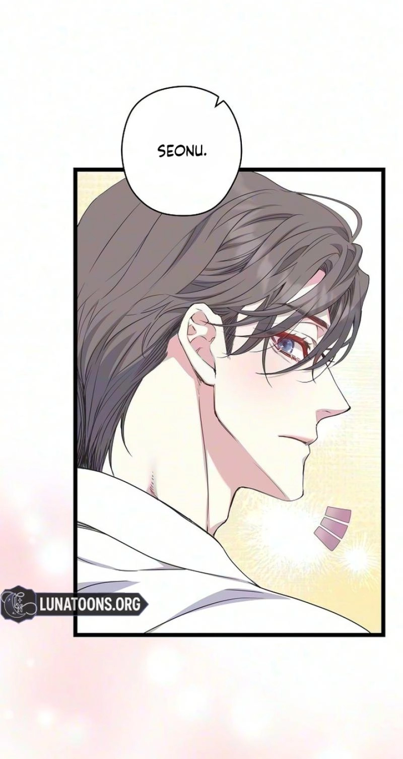 Coupl's Time Chapter 59 page 73 - 