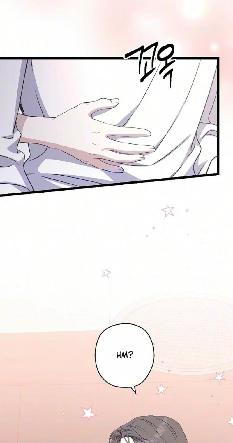 Coupl's Time Chapter 59 page 74 - 
