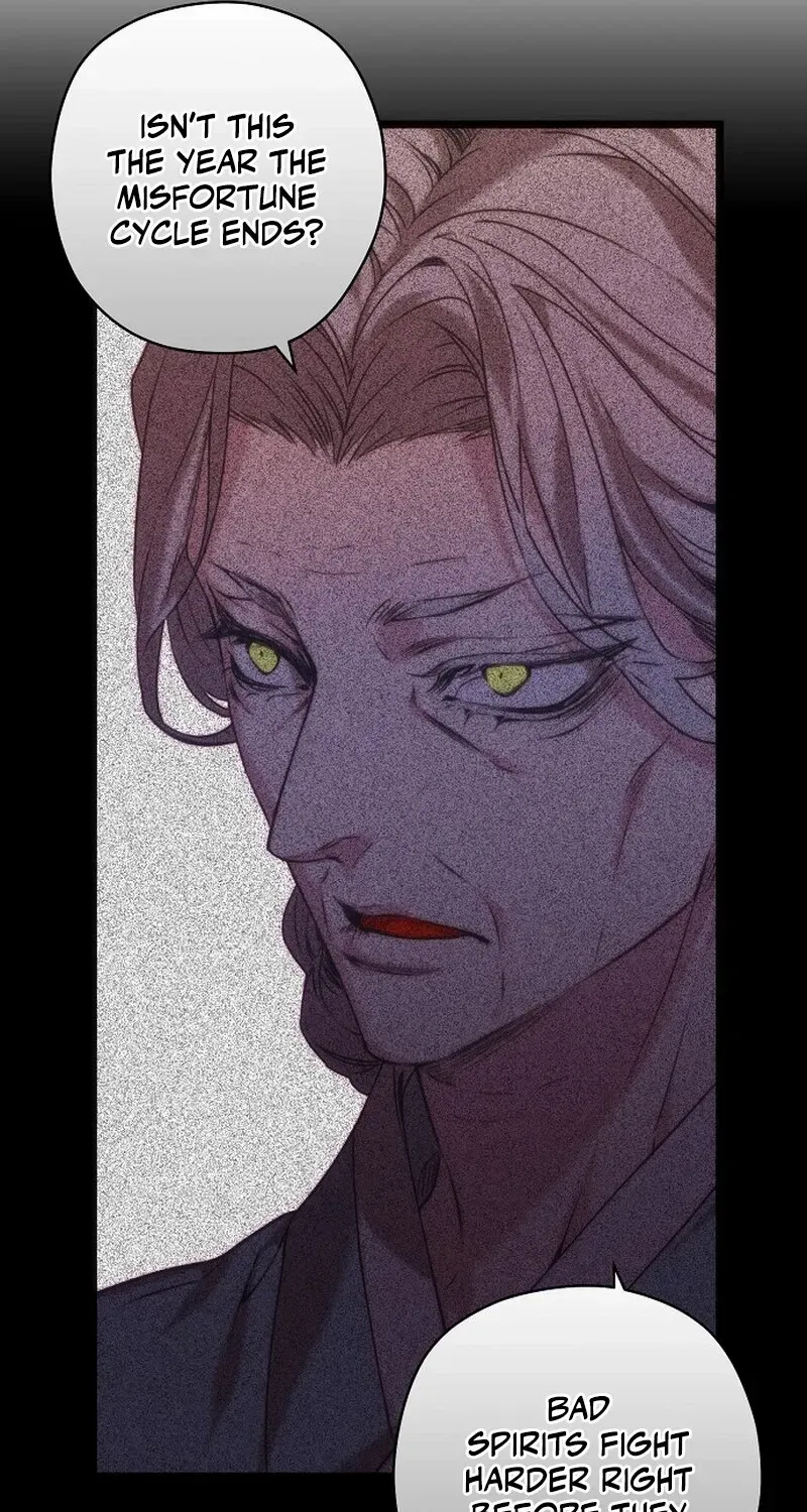 Coupl's Time Chapter 6 page 30 - 