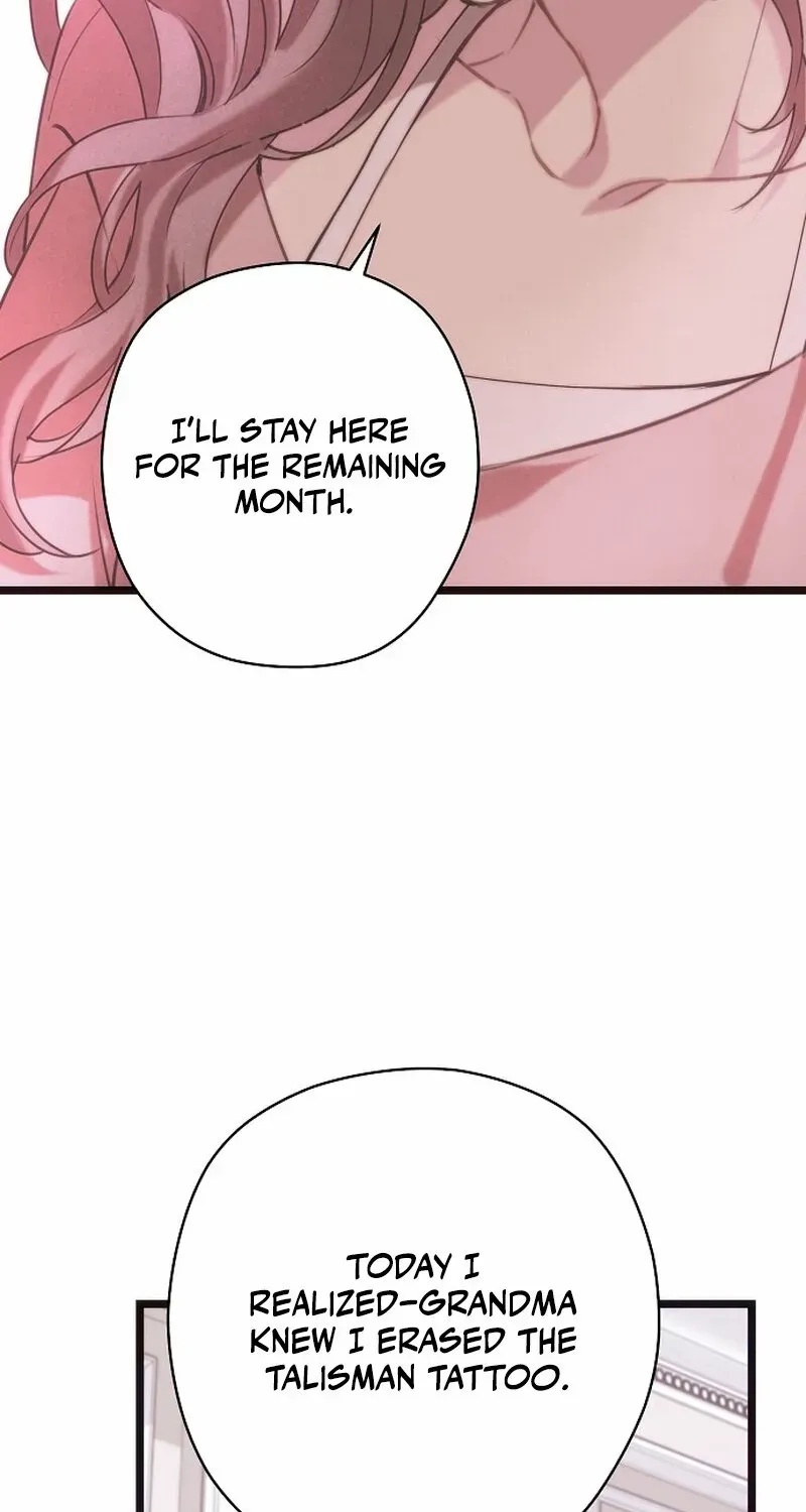 Coupl's Time Chapter 6 page 33 - 