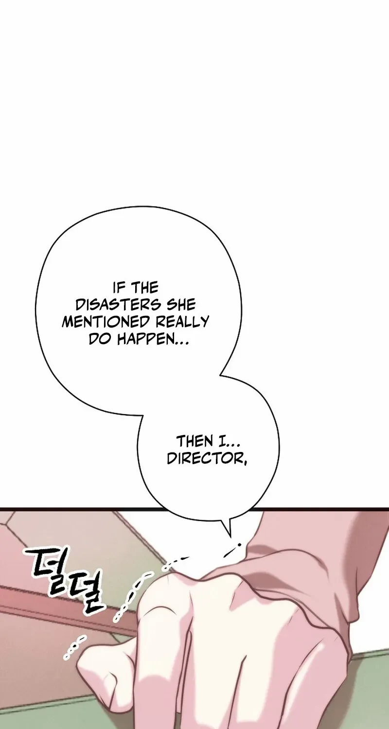 Coupl's Time Chapter 6 page 35 - 