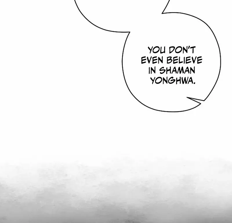 Coupl's Time Chapter 6 page 51 - 
