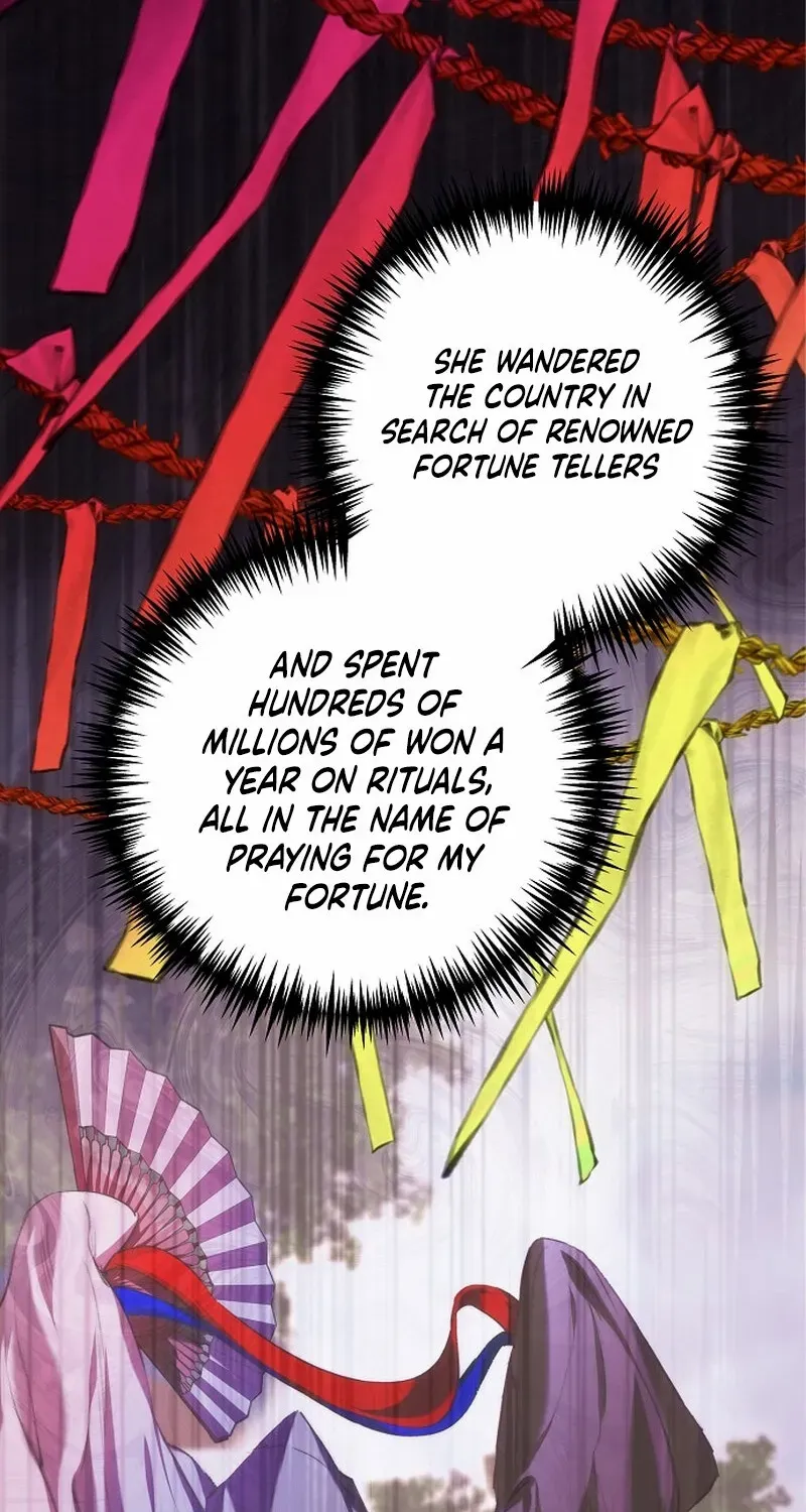 Coupl's Time Chapter 6 page 7 - 