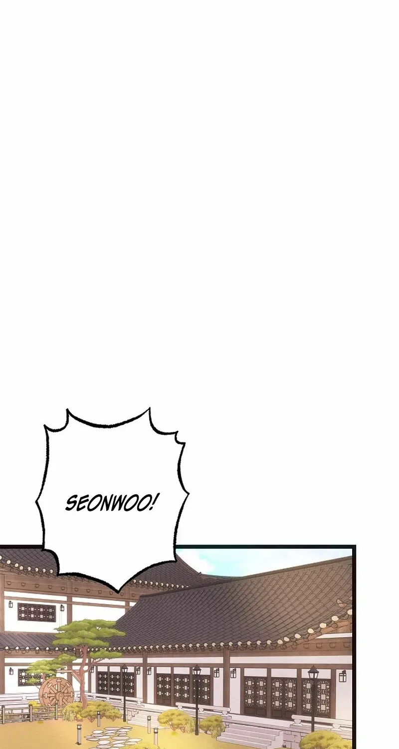 Coupl's Time Chapter 6 page 65 - 