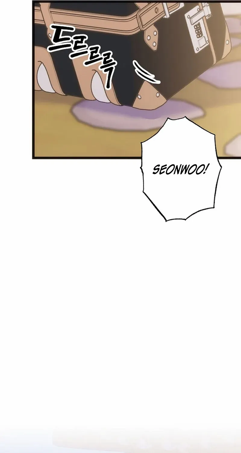 Coupl's Time Chapter 6 page 67 - 