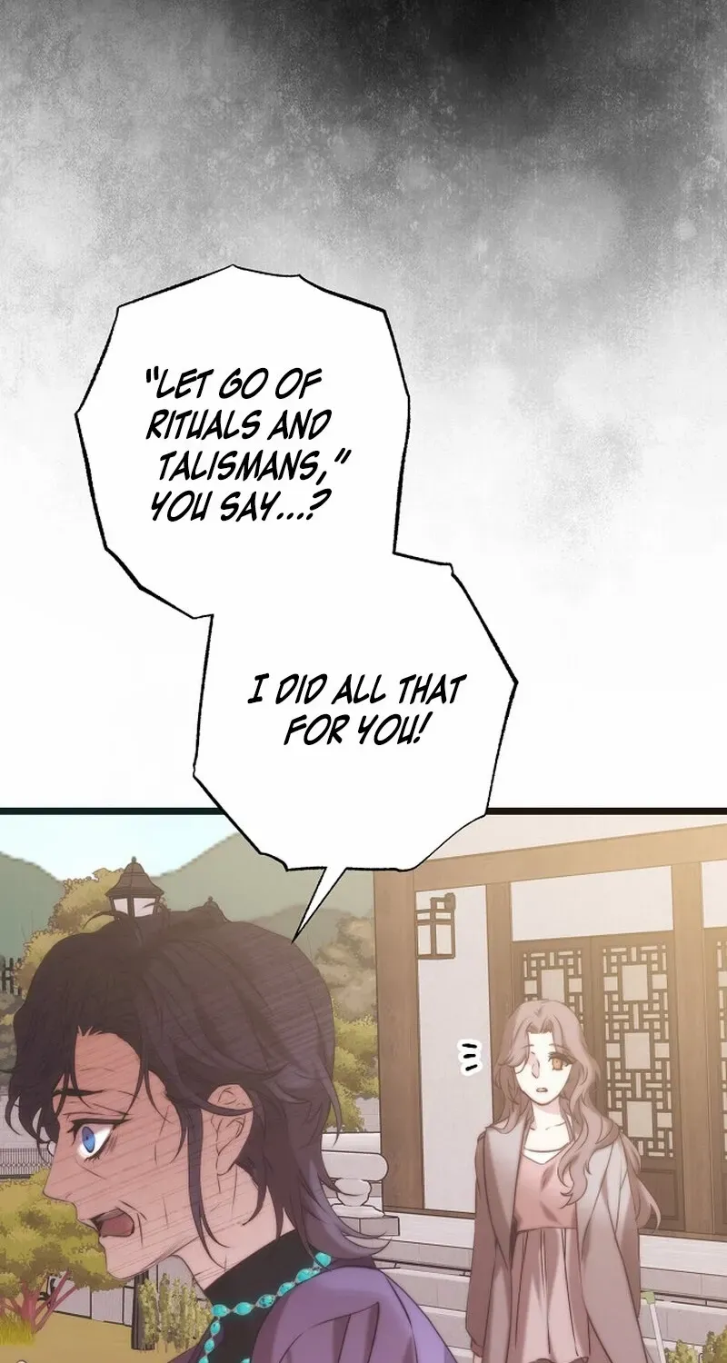 Coupl's Time Chapter 6 page 77 - 