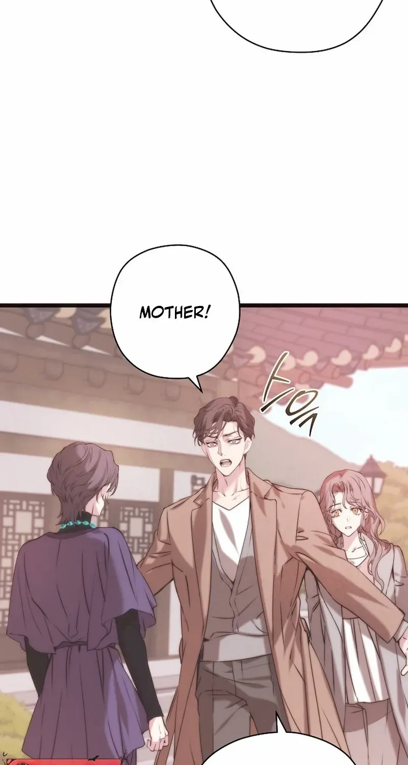 Coupl's Time Chapter 6 page 81 - 
