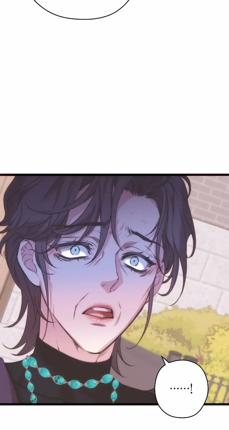 Coupl's Time Chapter 6 page 84 - 