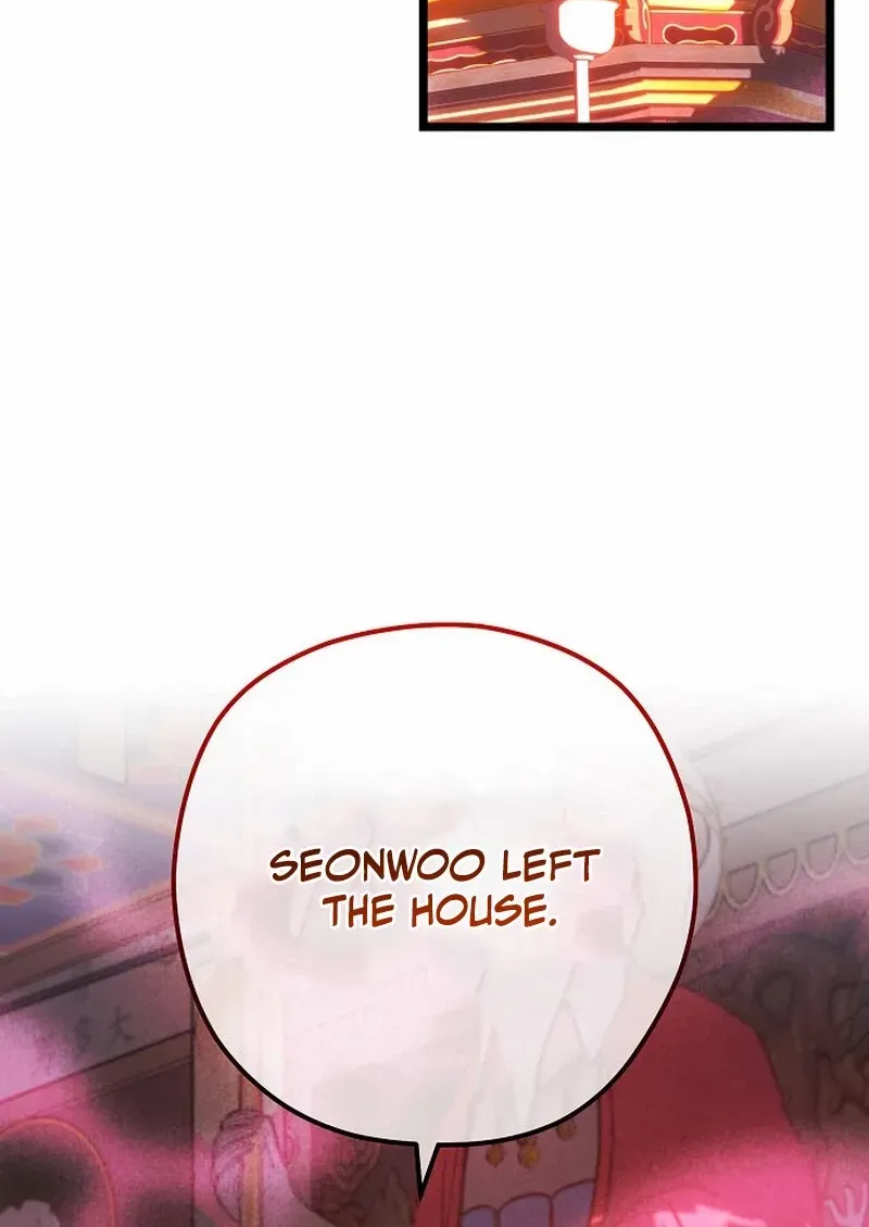 Coupl's Time Chapter 6 page 95 - 