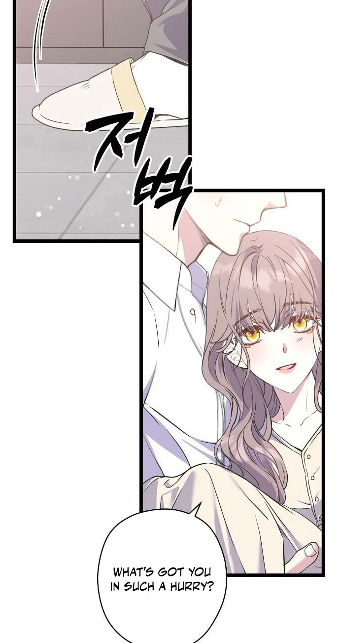Coupl's Time Chapter 60 page 12 - 