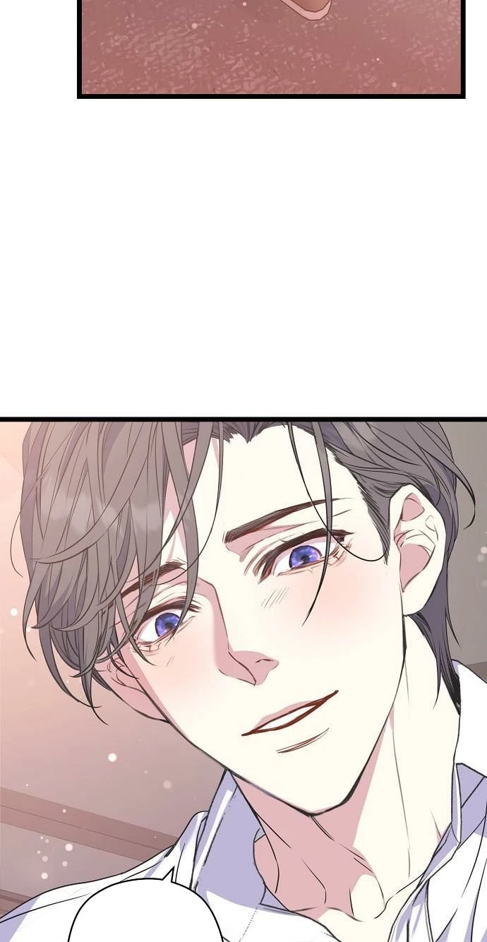 Coupl's Time Chapter 60 page 17 - 