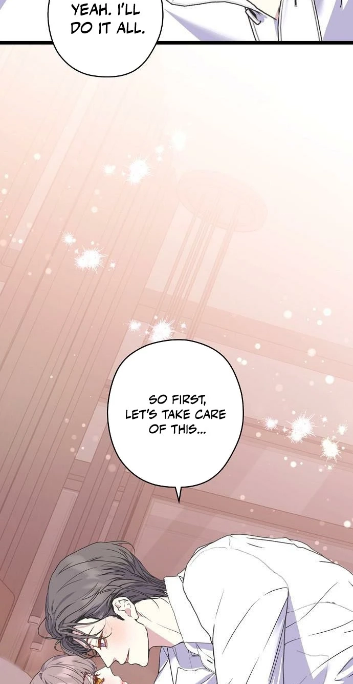 Coupl's Time Chapter 60 page 18 - 