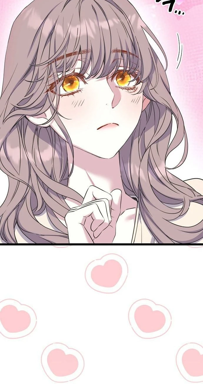 Coupl's Time Chapter 60 page 3 - 