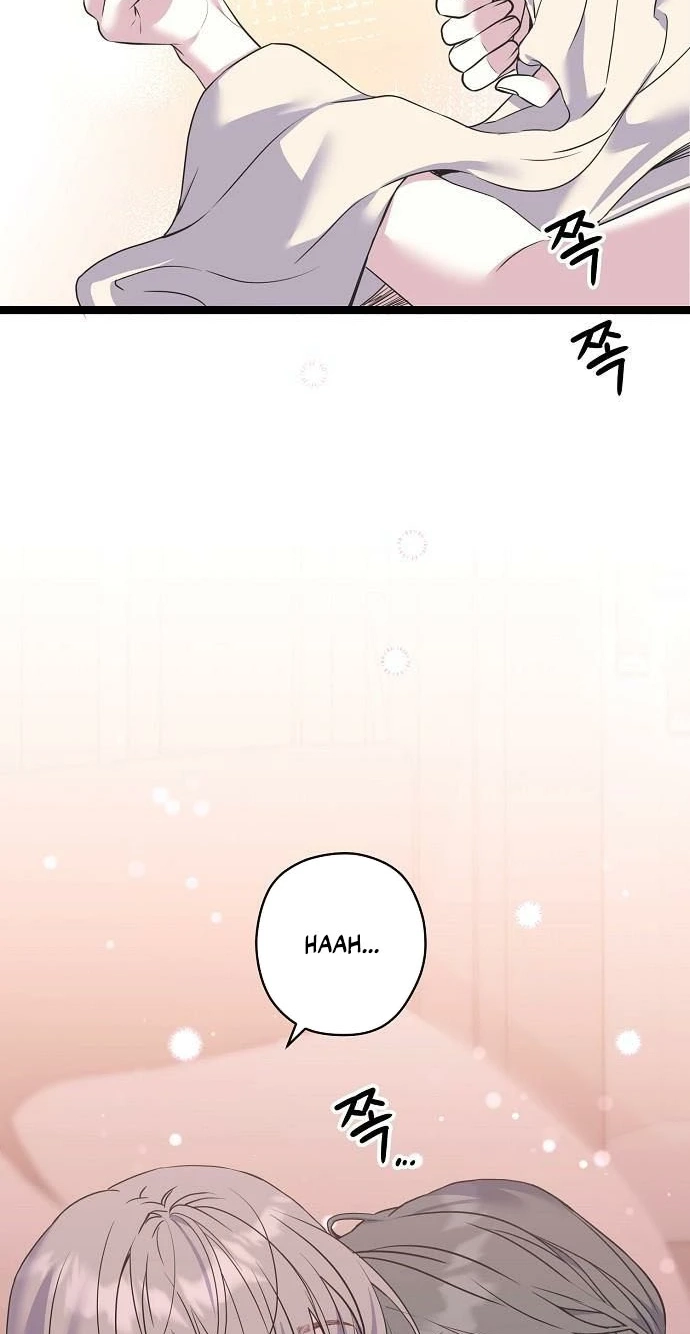 Coupl's Time Chapter 60 page 22 - 
