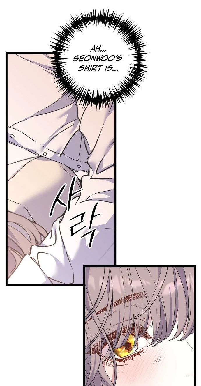 Coupl's Time Chapter 60 page 24 - 