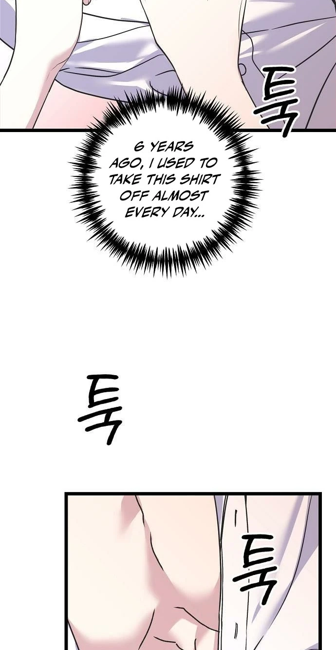 Coupl's Time Chapter 60 page 26 - 
