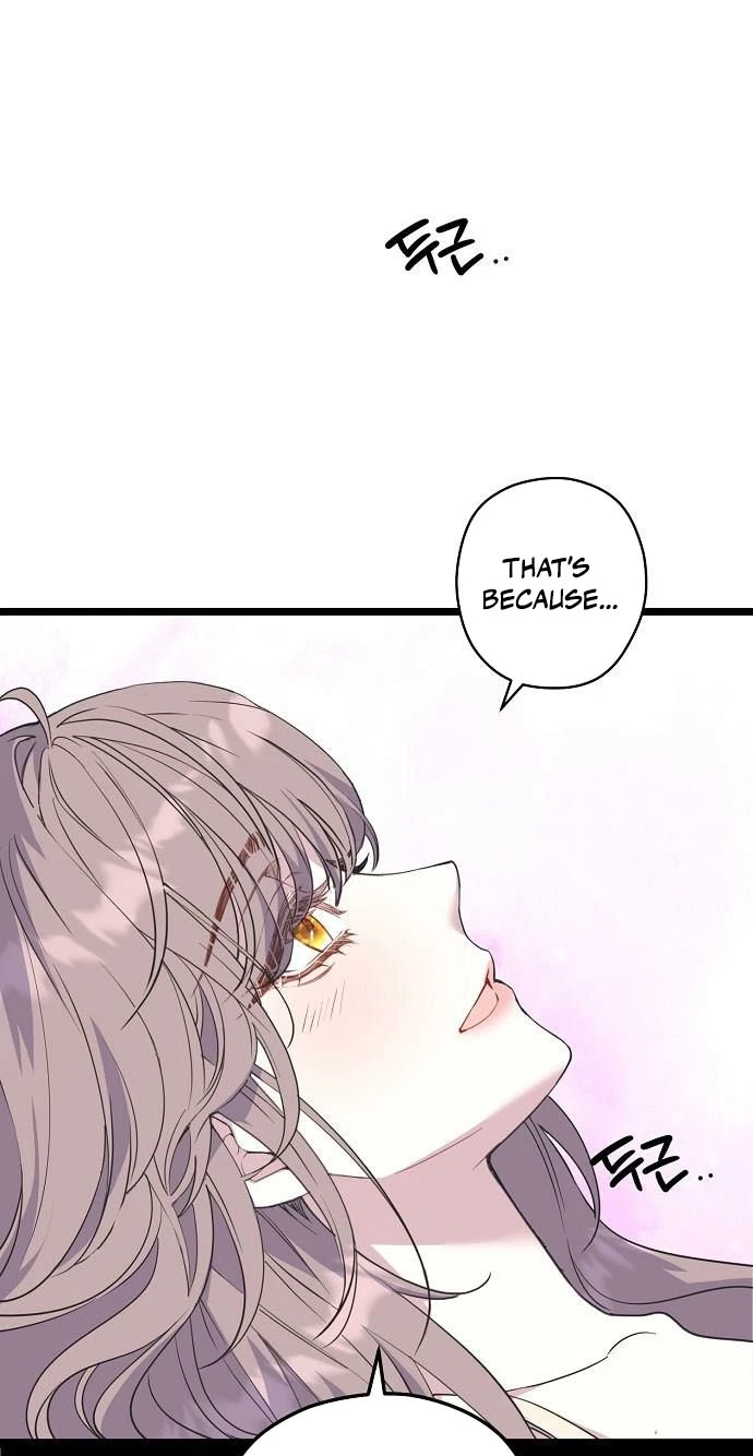 Coupl's Time Chapter 60 page 31 - 