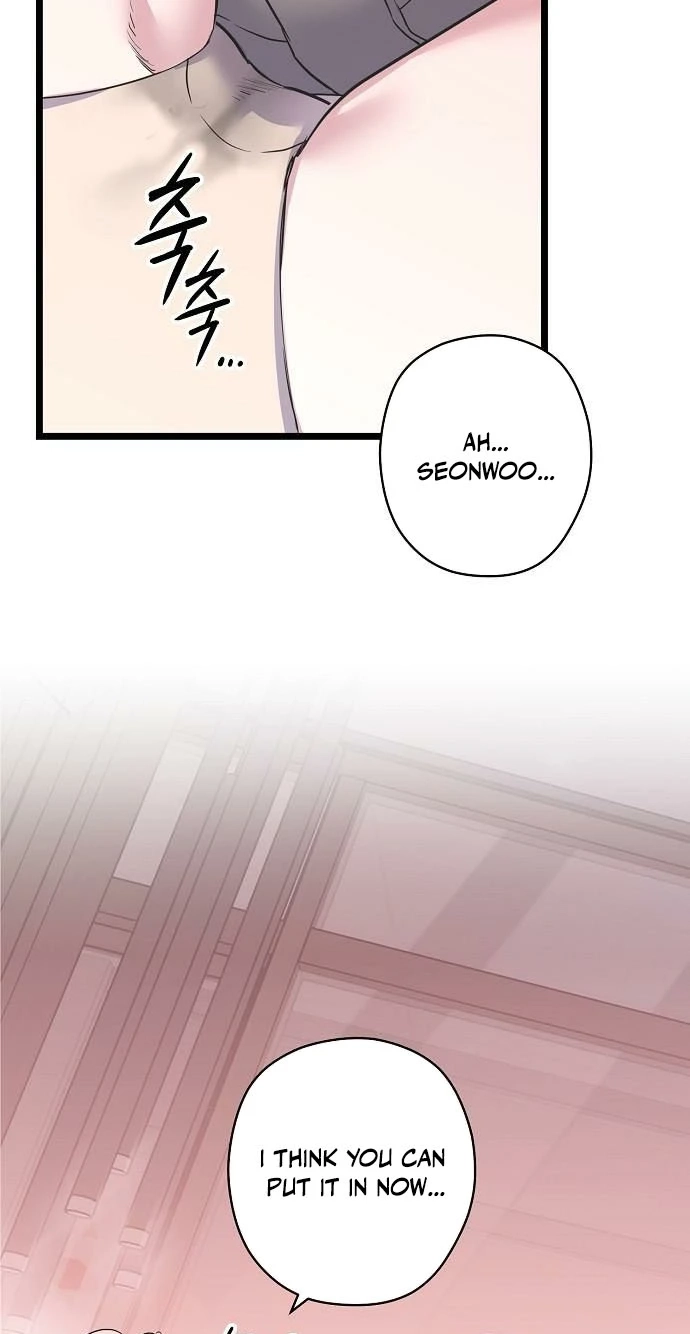 Coupl's Time Chapter 60 page 49 - 