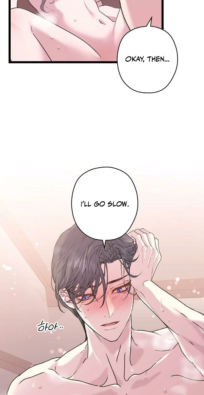 Coupl's Time Chapter 60 page 56 - 